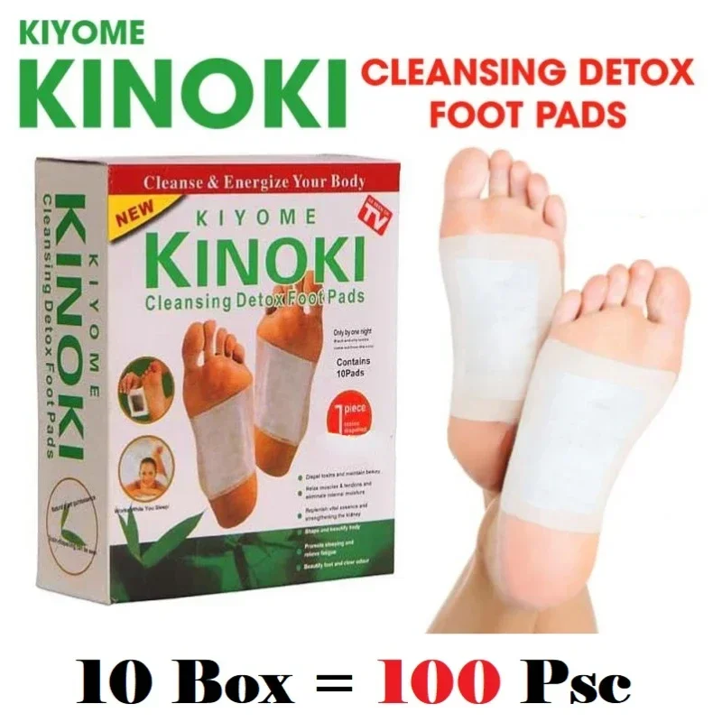 Herbal And Wellness - Korea Kinoki Cleansing Detox Leg Healthy
