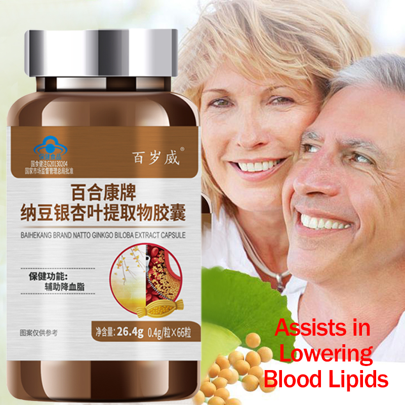Supports Healthy Blood Lipid L - Ginkgo Biloba Extract ulasan dan harga