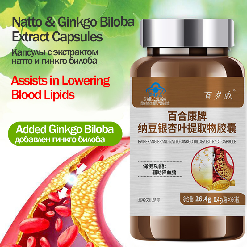Supports Healthy Blood Lipid L - Ginkgo Biloba Extract ulasan dan harga